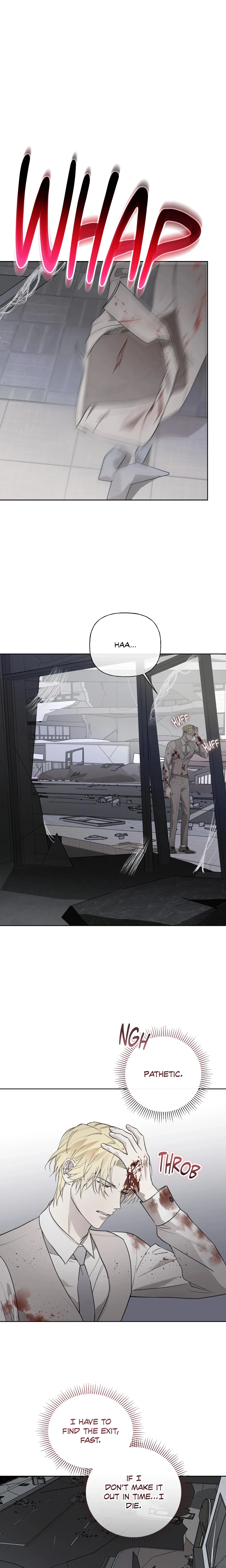 Guiding Hazard chapter 78 page 1