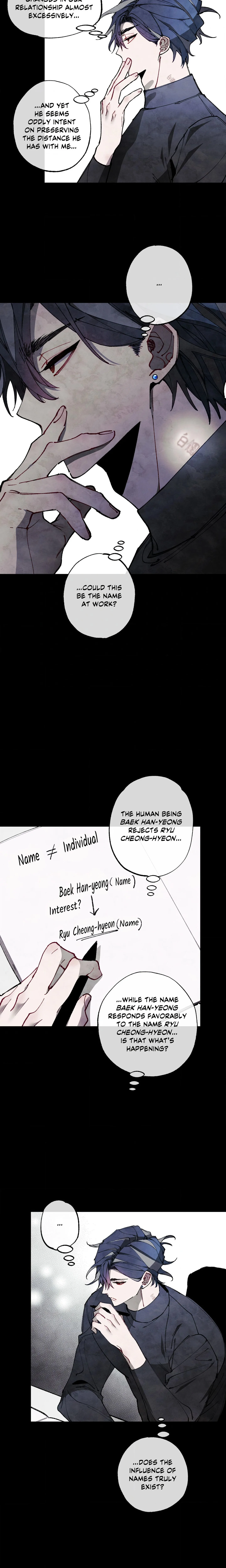 Blue Name Pressure (Uncensored) chapter 33 page 3