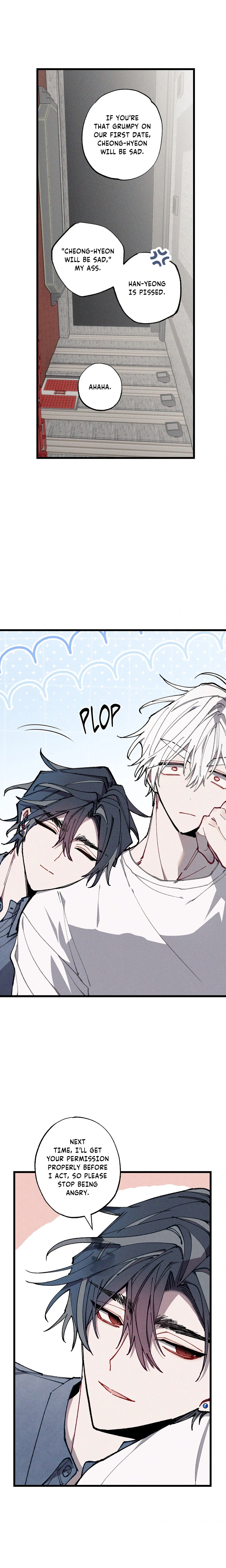 Blue Name Pressure (Uncensored) chapter 35 page 2