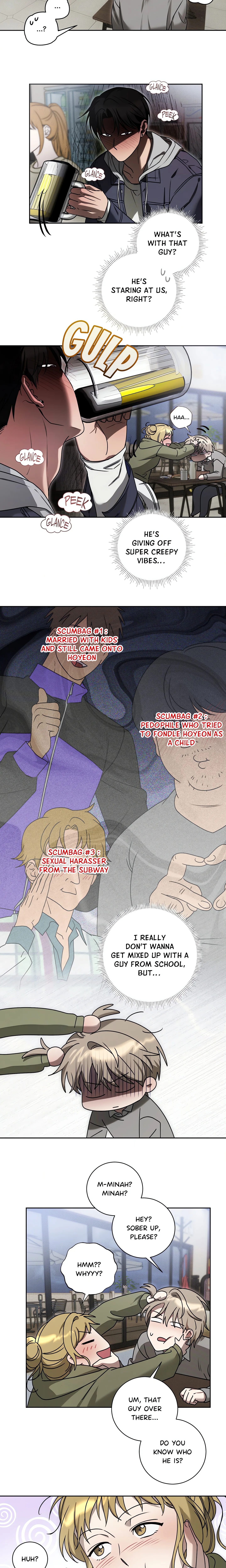 Biscuit (Bulgamja) (Uncensored) chapter 1 page 13