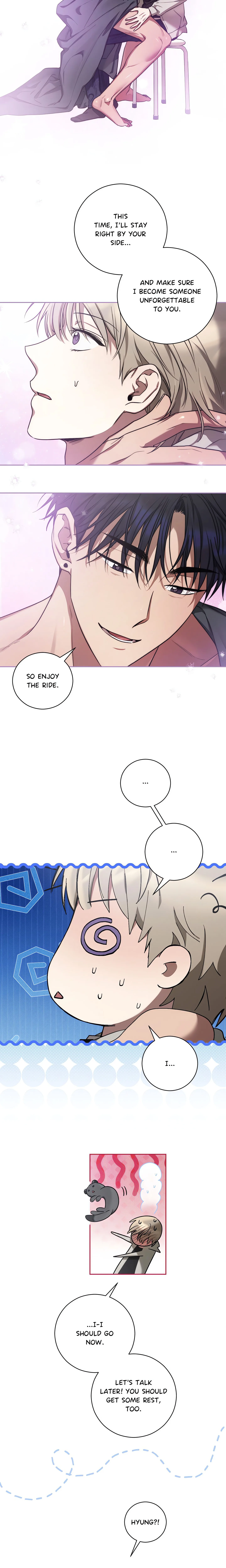 Biscuit (Bulgamja) (Uncensored) chapter 11 page 15