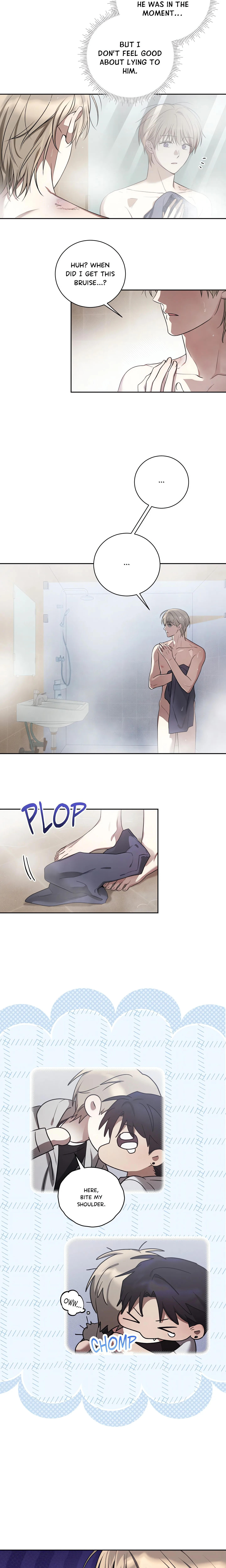 Biscuit (Bulgamja) (Uncensored) chapter 11 page 17