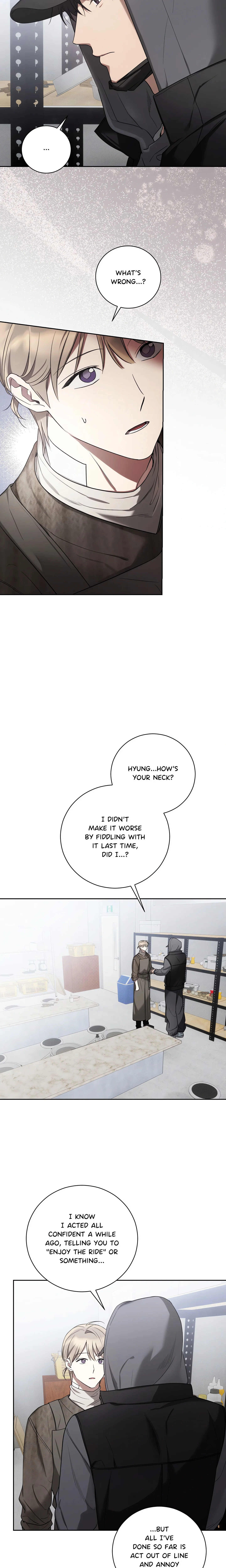Biscuit (Bulgamja) (Uncensored) chapter 13 page 7