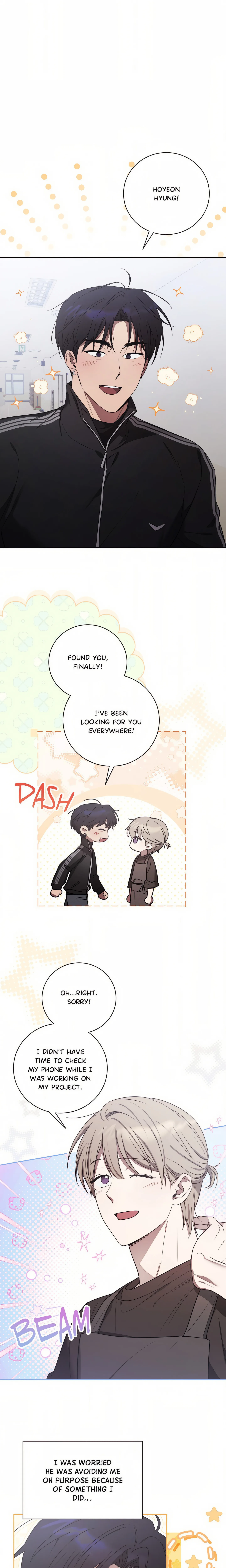 Biscuit (Bulgamja) (Uncensored) chapter 16 page 1