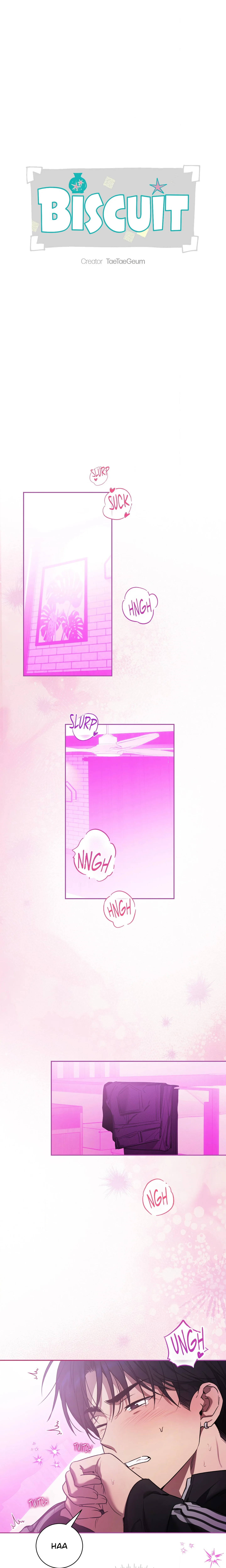 Biscuit (Bulgamja) (Uncensored) chapter 17 page 1