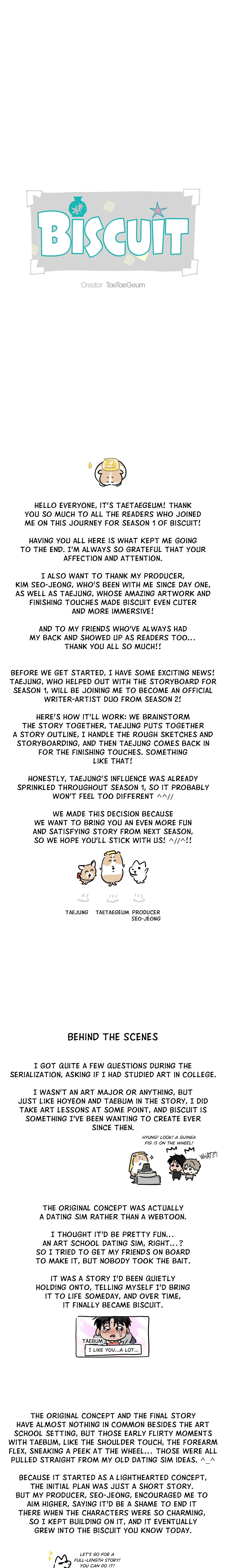 Biscuit (Bulgamja) (Uncensored) chapter 23.5 page 2