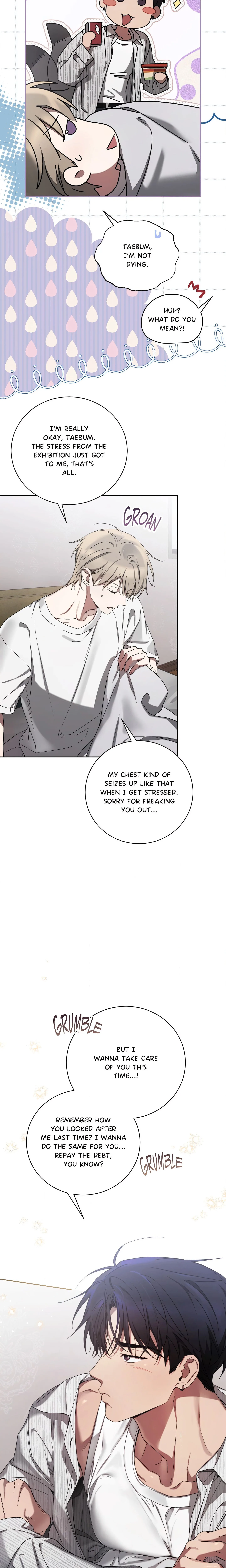 Biscuit (Bulgamja) (Uncensored) chapter 24 page 13