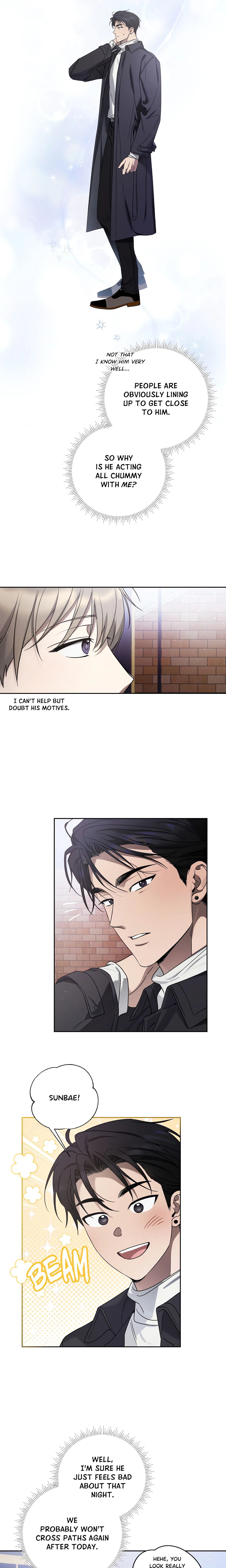 Biscuit (Bulgamja) (Uncensored) chapter 3 page 5