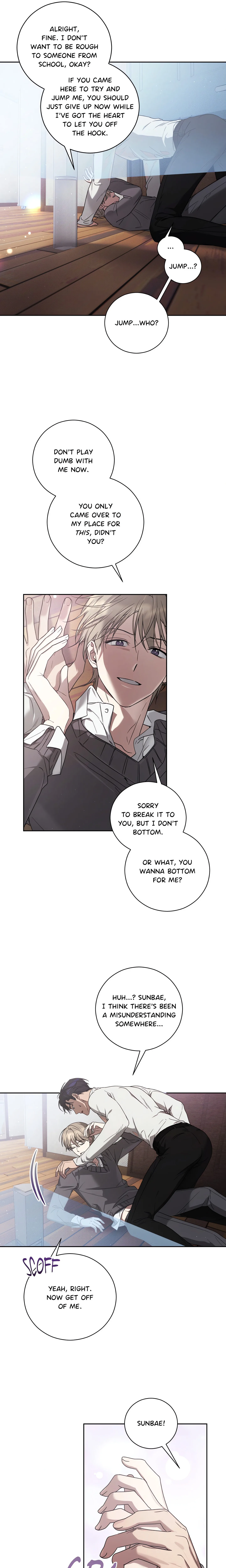 Biscuit (Bulgamja) (Uncensored) chapter 4 page 7