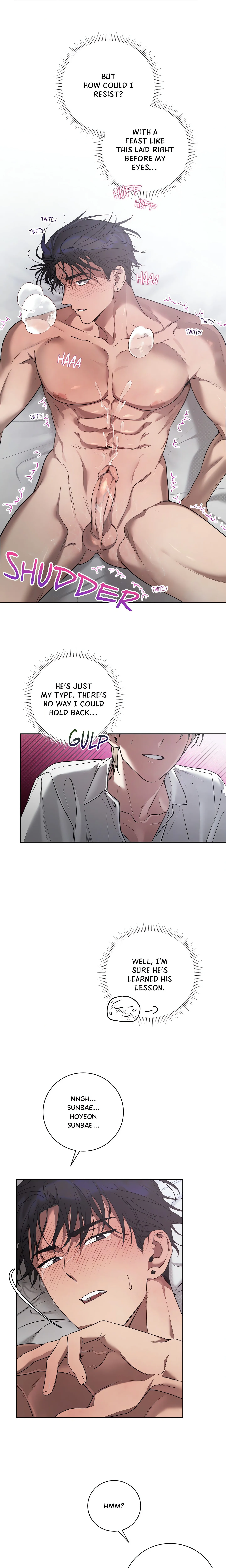Biscuit (Bulgamja) (Uncensored) chapter 5 page 14