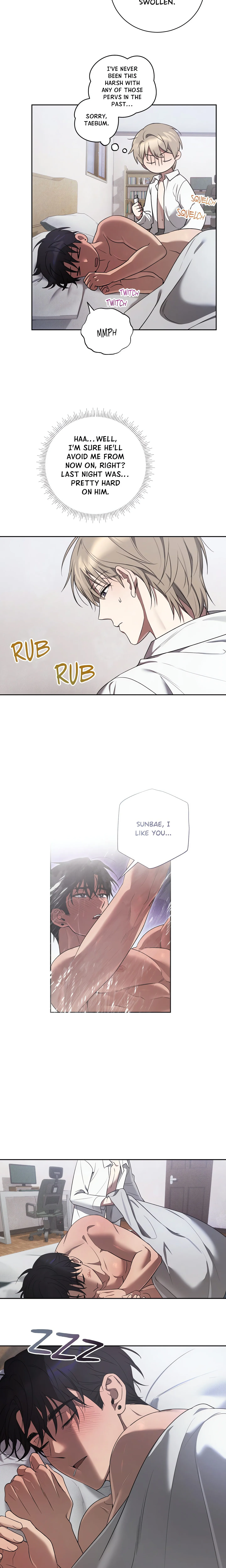 Biscuit (Bulgamja) (Uncensored) chapter 5 page 18