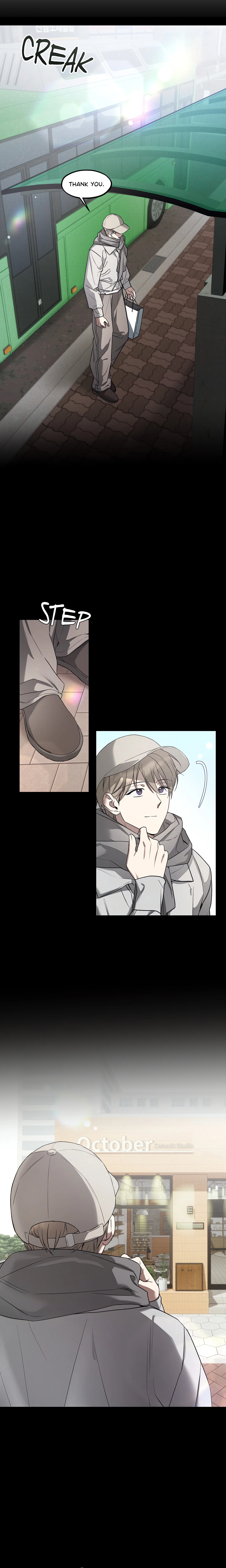 Biscuit (Bulgamja) (Uncensored) chapter 9 page 13