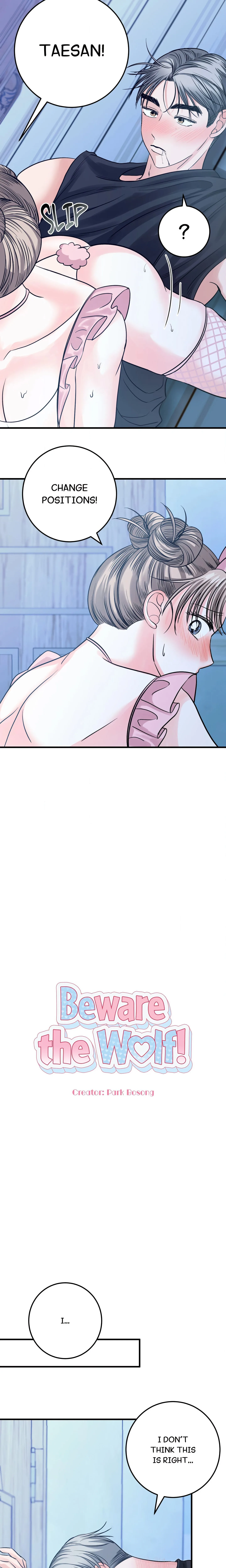 Beware the Wolf! chapter 17 page 8