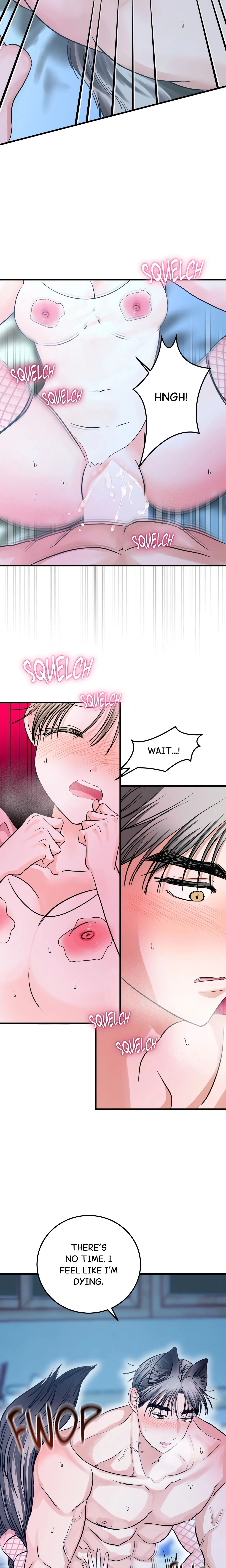 Beware the Wolf! chapter 19 page 5
