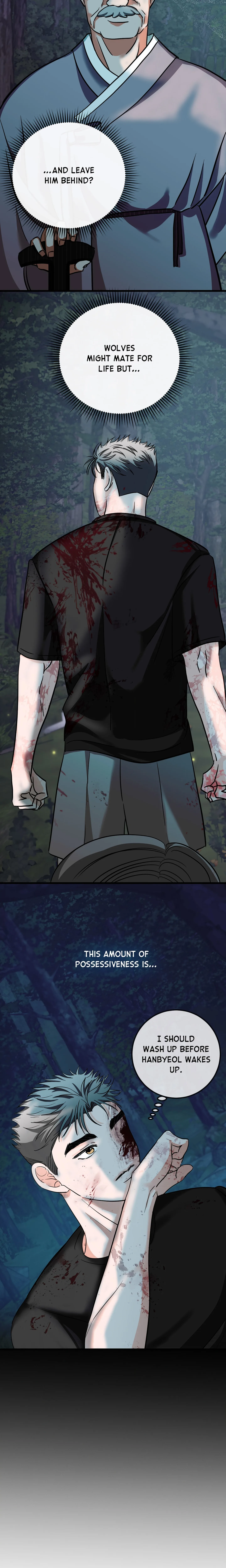 Beware the Wolf! chapter 7 page 14