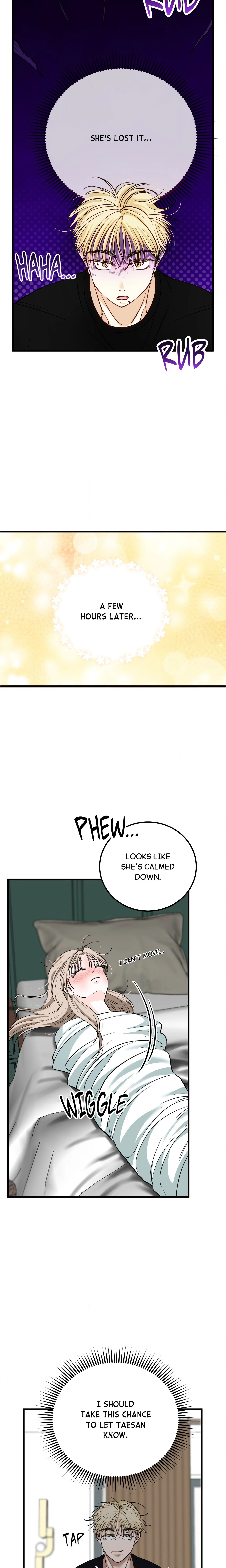Beware the Wolf! chapter 9 page 14