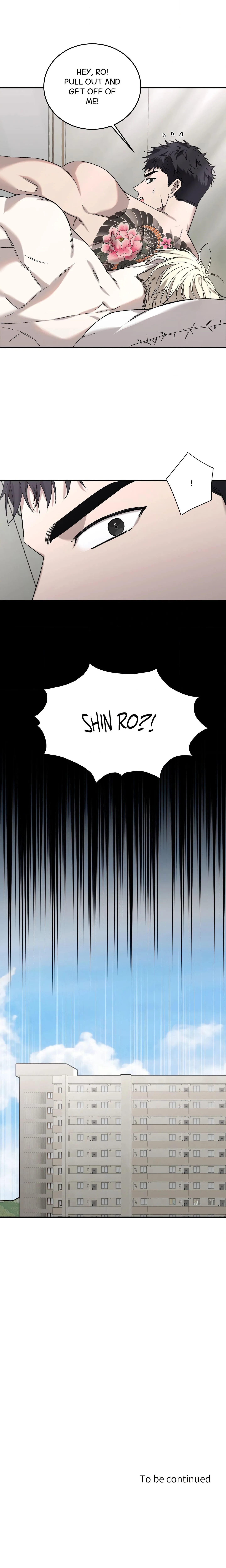 A Dragon’s Love (Uncensored) chapter 11 page 17