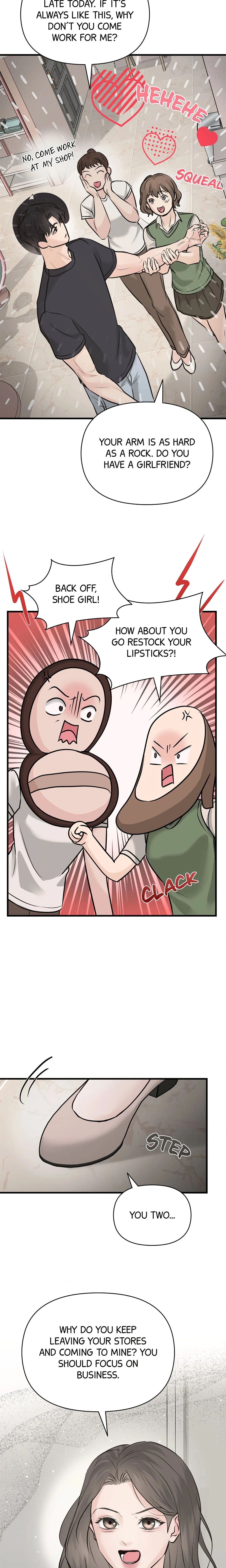 Indifferent Allure chapter 2 page 12