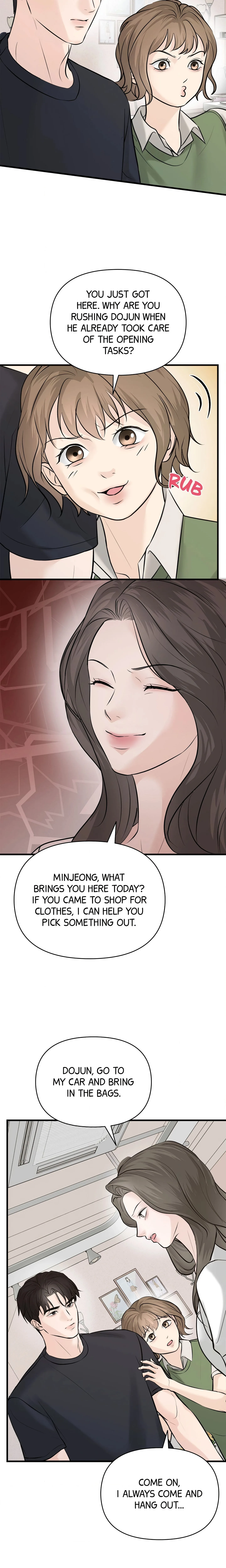 Indifferent Allure chapter 2 page 16