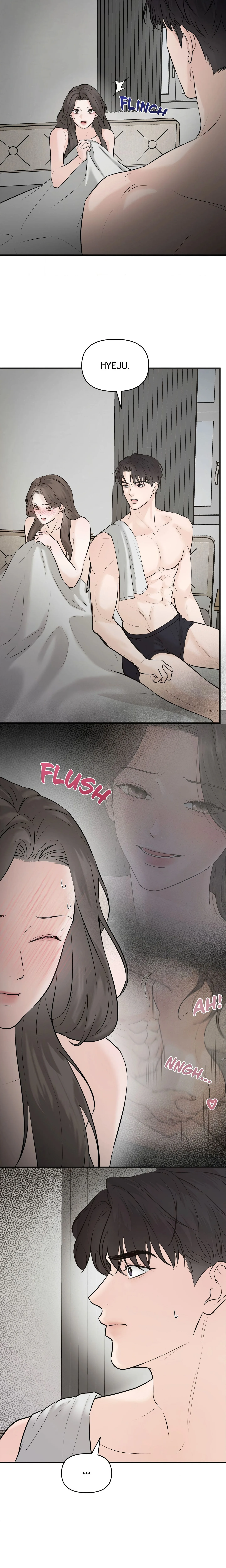 Indifferent Allure chapter 2 page 5