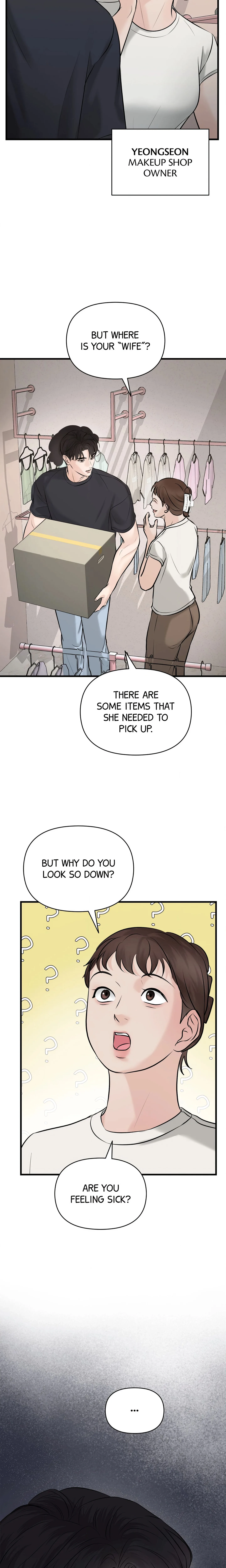 Indifferent Allure chapter 2 page 8