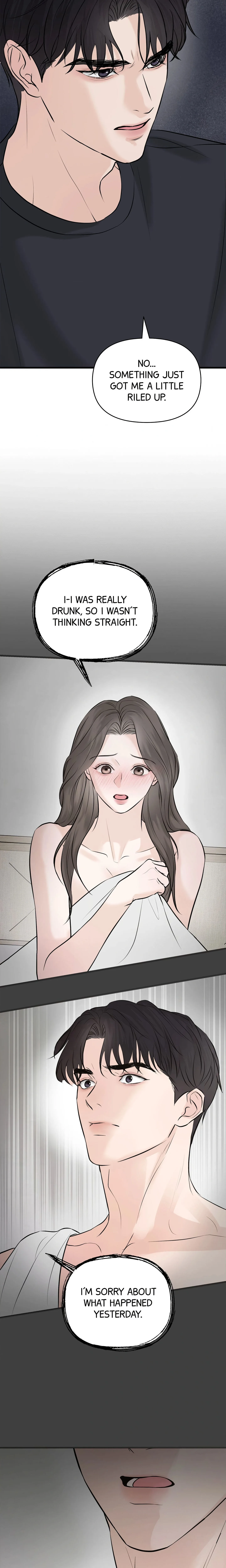 Indifferent Allure chapter 2 page 9