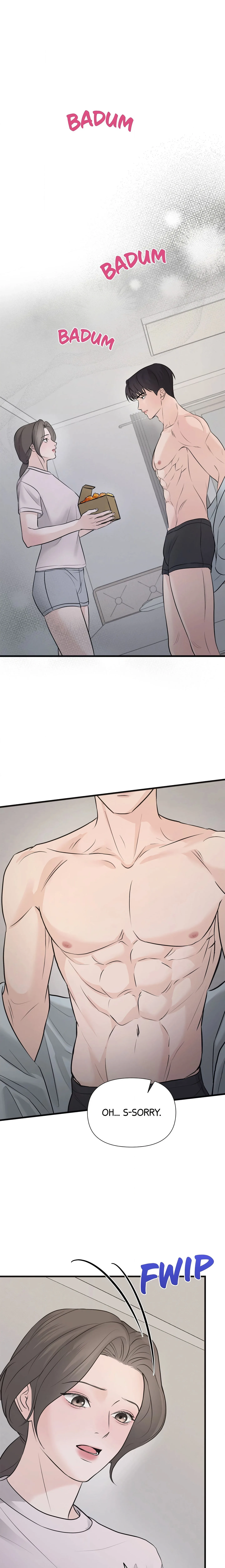 Indifferent Allure chapter 3 page 1