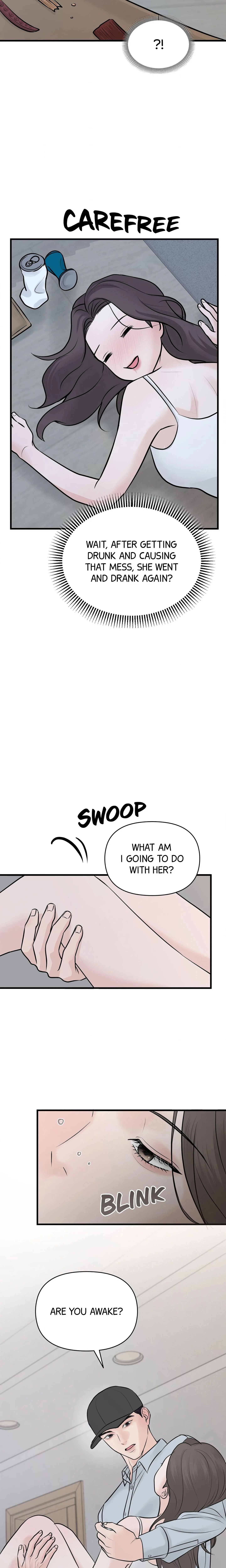 Indifferent Allure chapter 3 page 11
