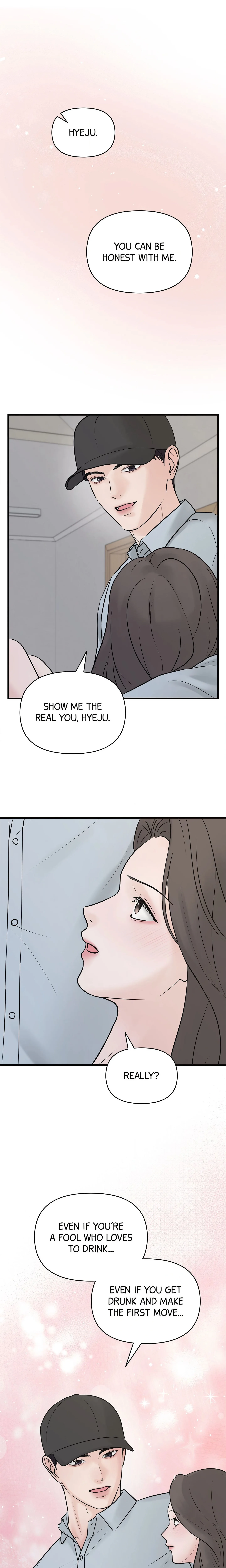 Indifferent Allure chapter 3 page 13