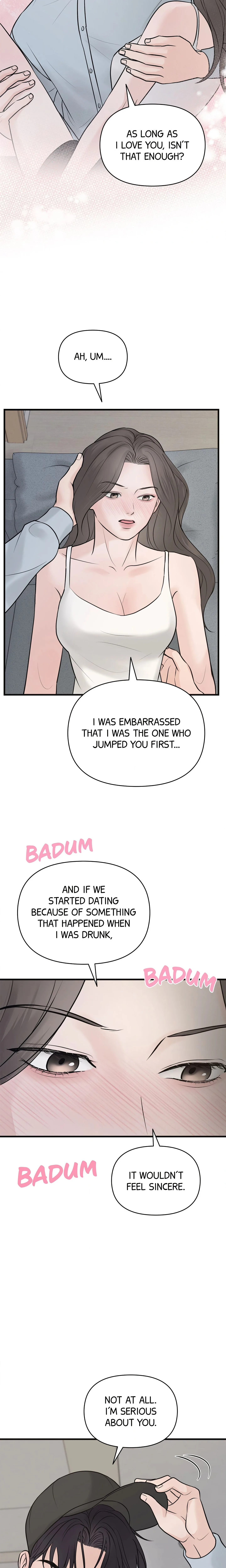 Indifferent Allure chapter 3 page 14