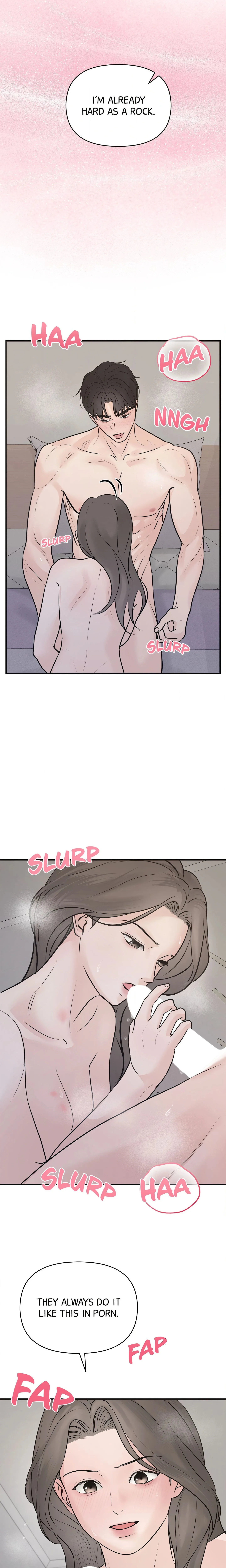 Indifferent Allure chapter 3 page 19