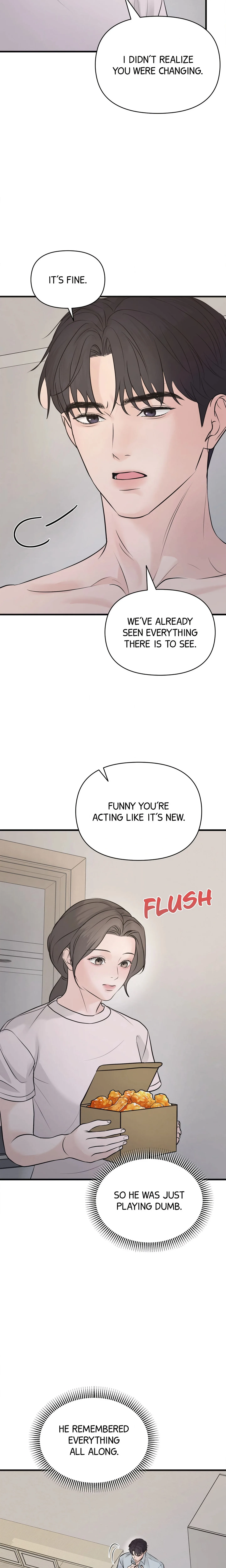 Indifferent Allure chapter 3 page 2