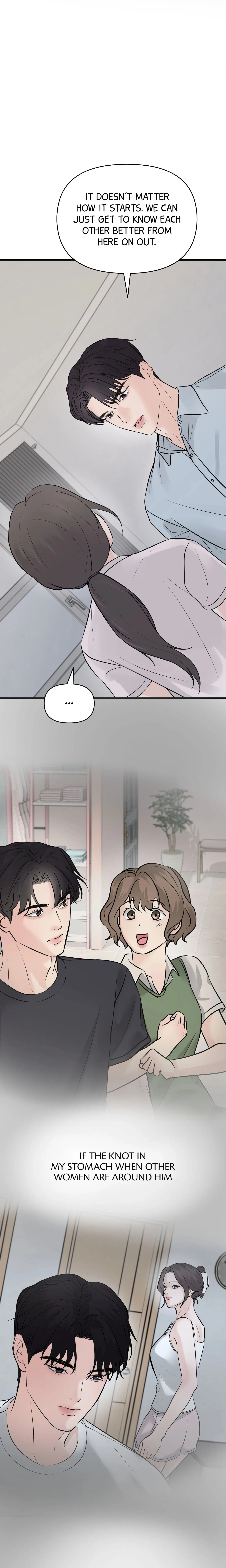 Indifferent Allure chapter 3 page 4