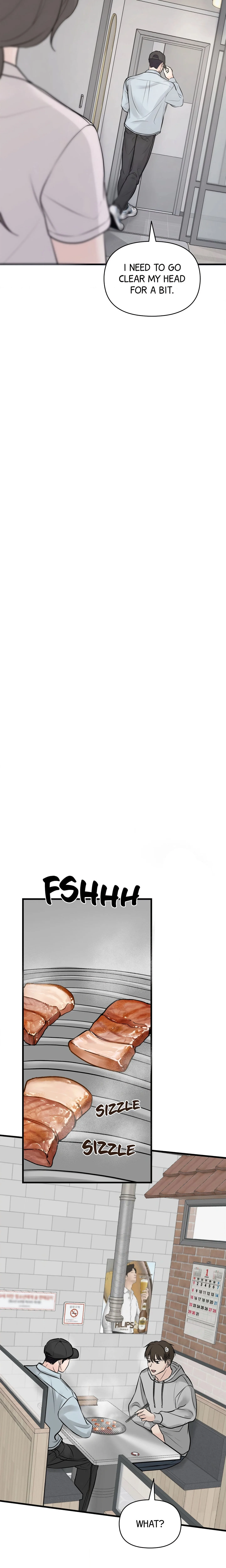Indifferent Allure chapter 3 page 7
