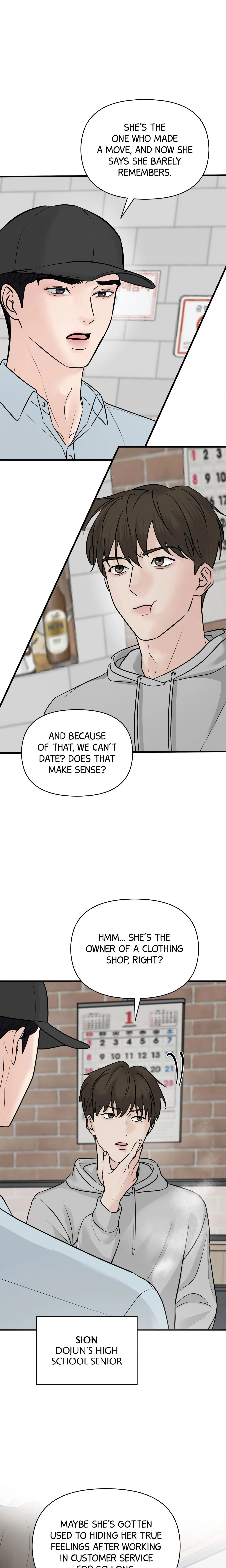 Indifferent Allure chapter 3 page 8