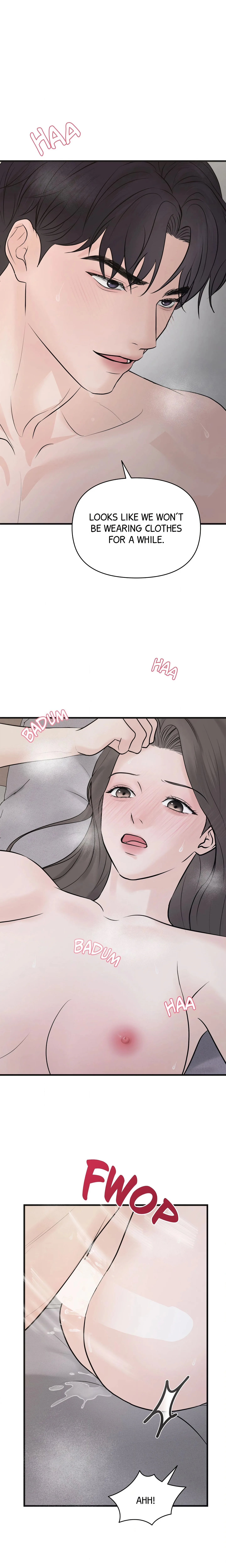 Indifferent Allure chapter 4 page 1