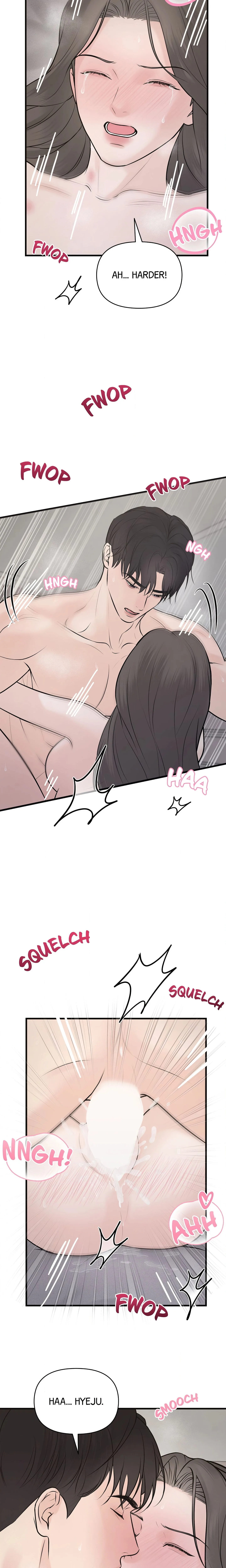 Indifferent Allure chapter 4 page 3