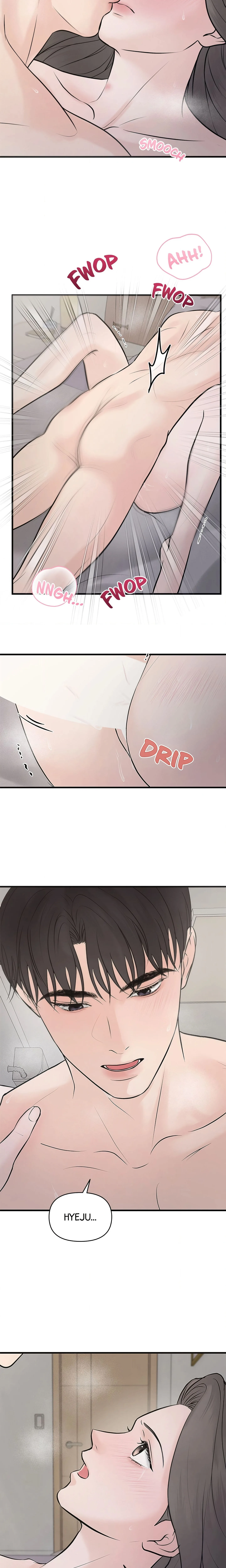 Indifferent Allure chapter 4 page 4