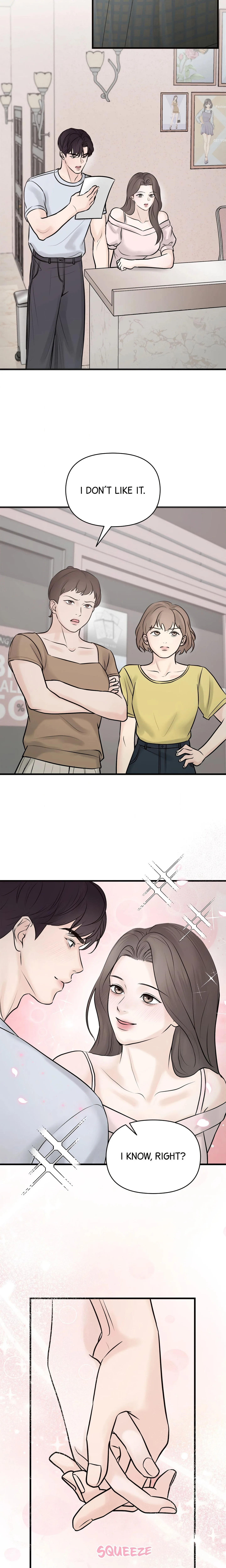 Indifferent Allure chapter 4 page 6