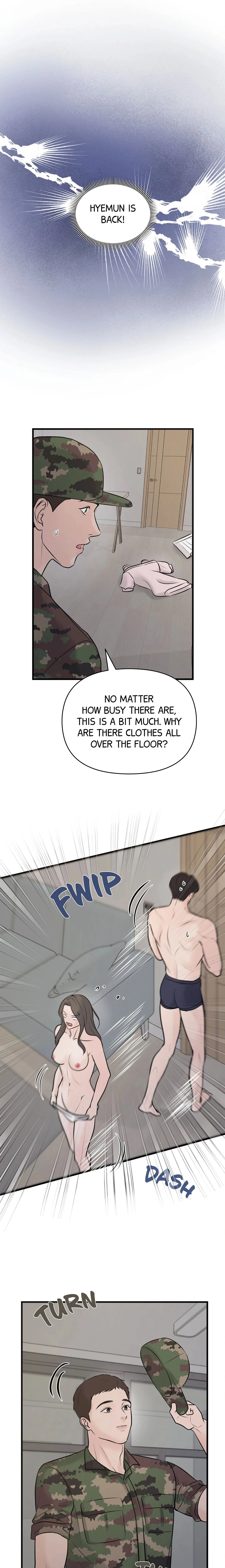 Indifferent Allure chapter 5 page 1