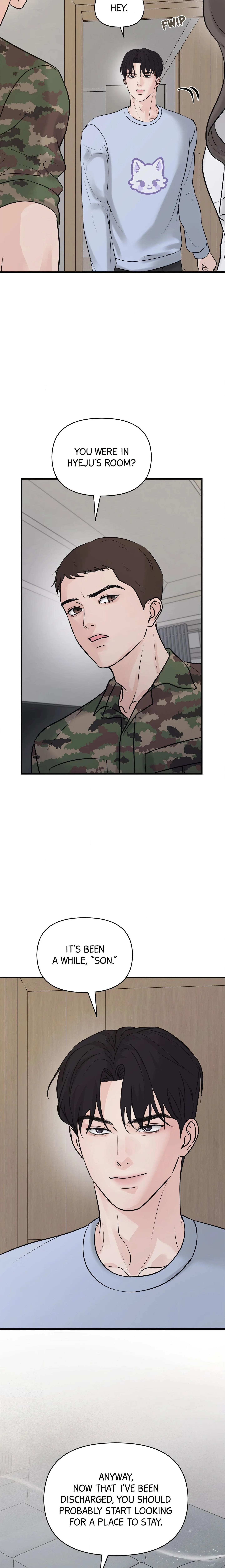 Indifferent Allure chapter 5 page 5