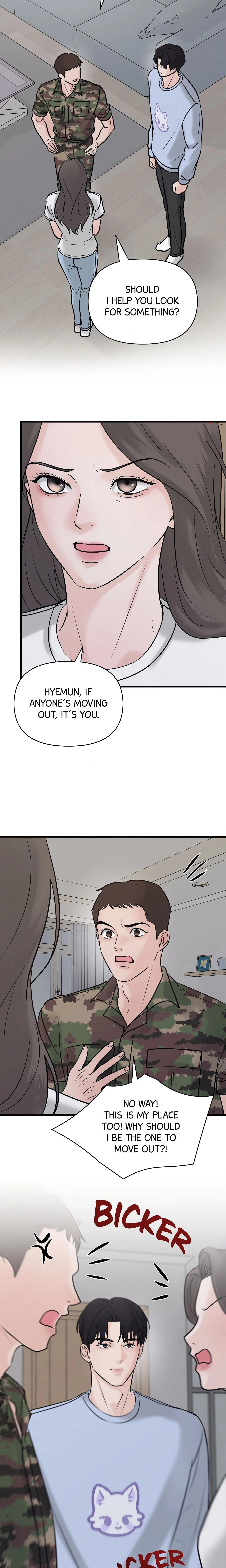 Indifferent Allure chapter 5 page 6