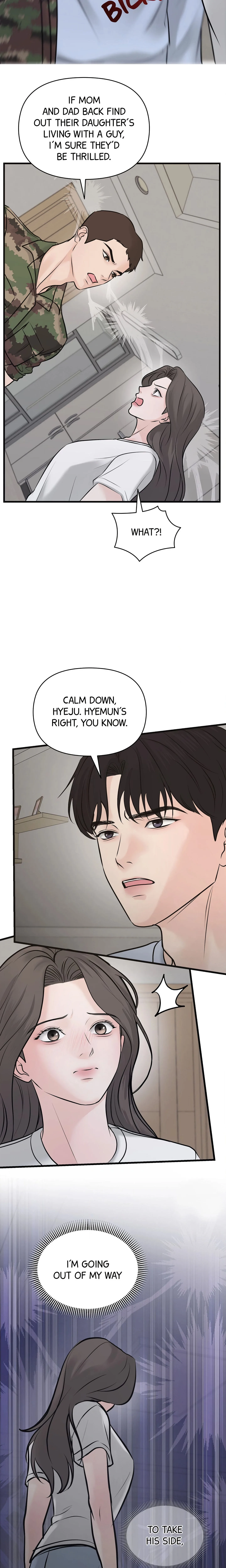 Indifferent Allure chapter 5 page 7