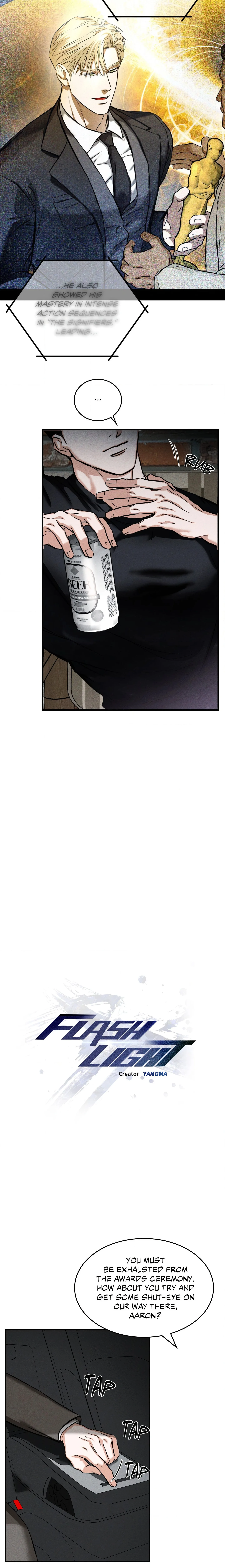 FlashLight (Uncensored) chapter 1 page 5