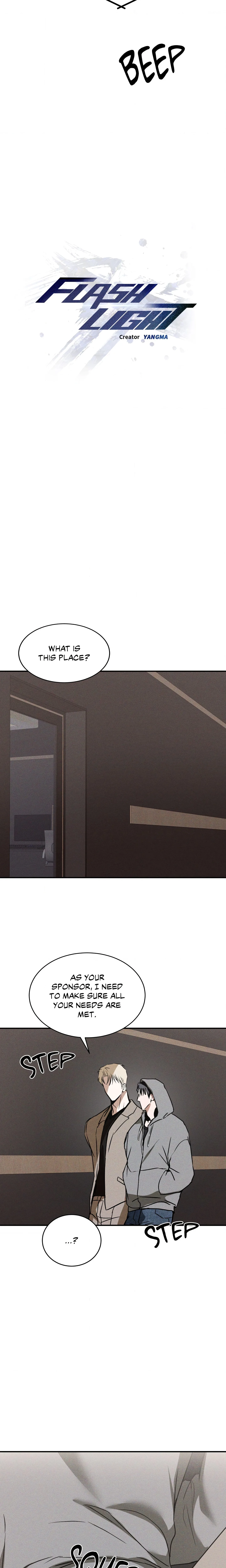 FlashLight (Uncensored) chapter 16 page 5