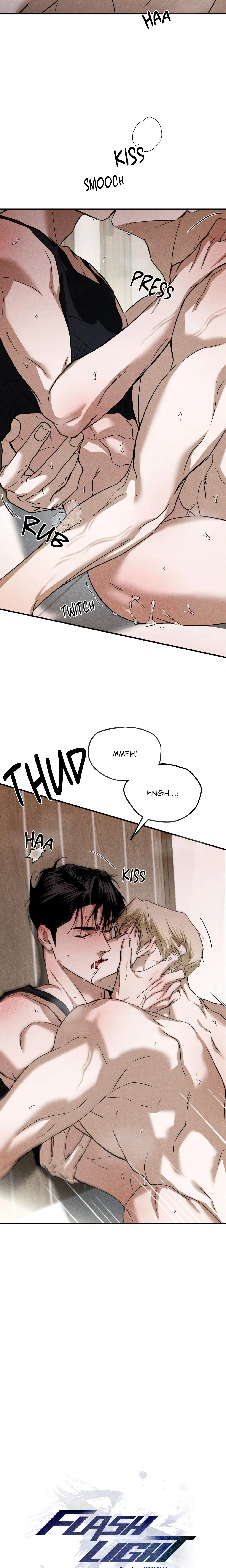 FlashLight (Uncensored) chapter 20 page 12