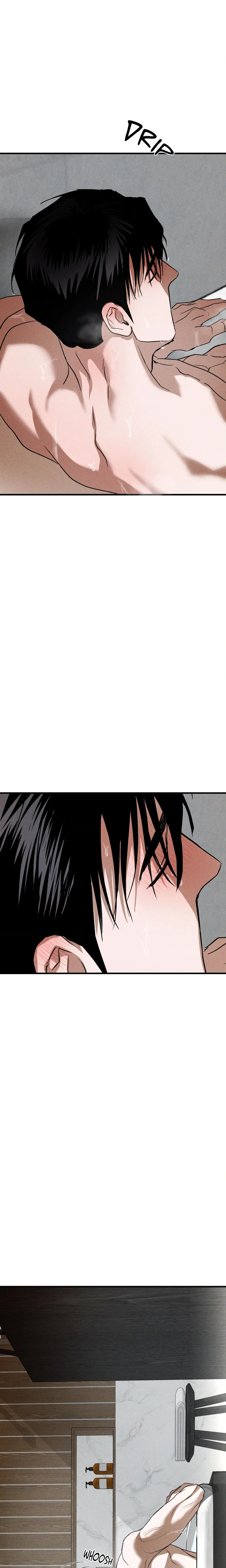 FlashLight (Uncensored) chapter 20 page 21