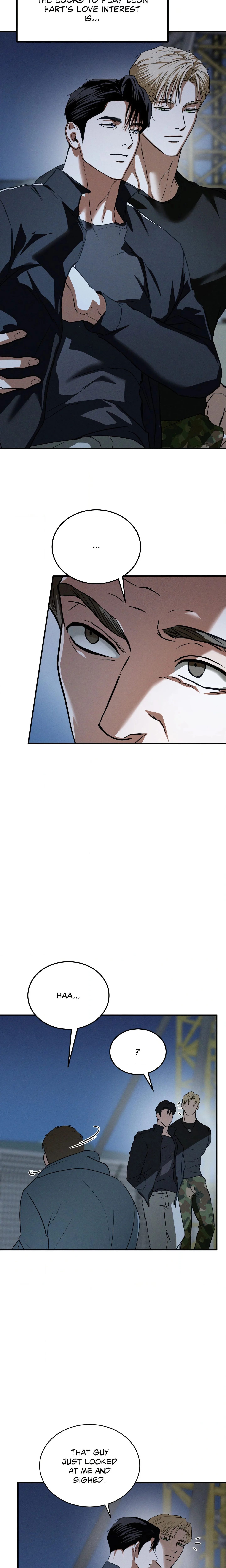 FlashLight (Uncensored) chapter 26 page 5