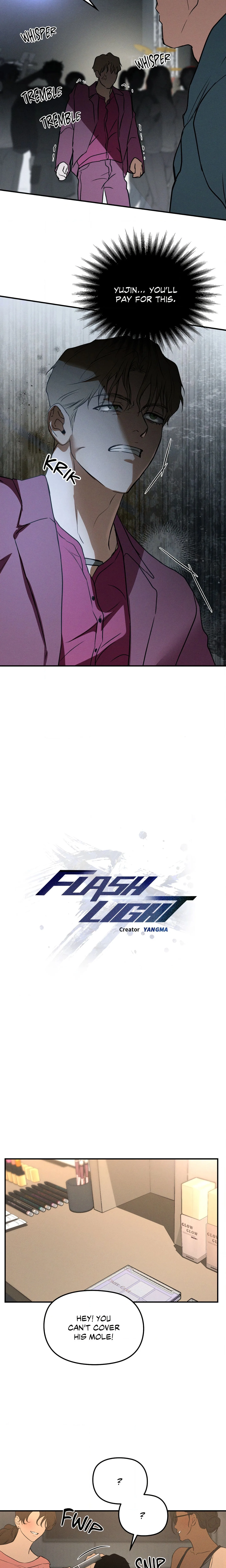 FlashLight (Uncensored) chapter 27 page 11