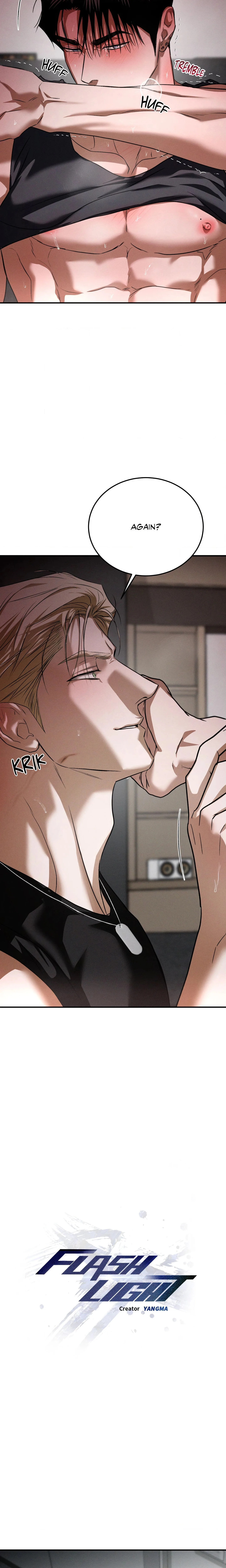 FlashLight (Uncensored) chapter 30 page 8